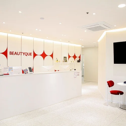 Klinik Beautyque Cawangan Bangbae Isu photo 5