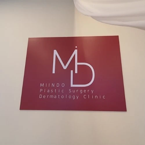 ميندو للجراحة التجميلية والأمراض الجلدية photo 3