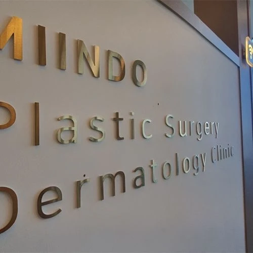 ميندو للجراحة التجميلية والأمراض الجلدية photo 6