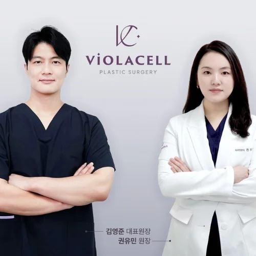 VIOLACELL Plastische Chirurgie photo 3
