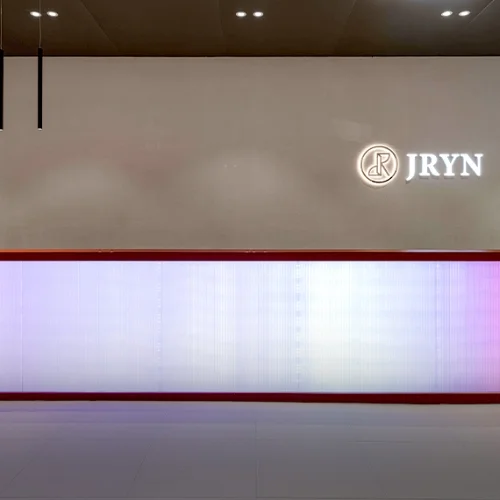 Klinik JRYN Cabang Utama Busan Seomyeon photo 3