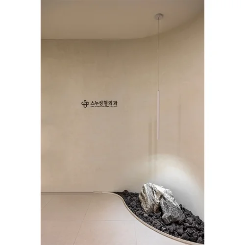 SNU整形外科医院 photo 17