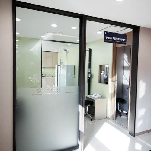 Klinik Penyakit Dalam dan Bedah S-MEDI CENTER photo 10