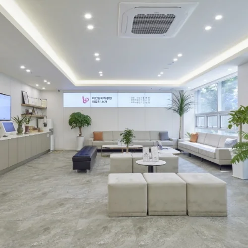 라인업치과병원 photo 2