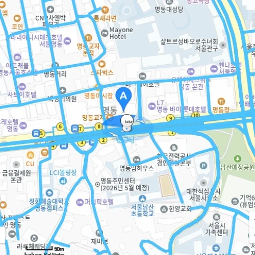 닥터에버스의원 명동점 photo 14
