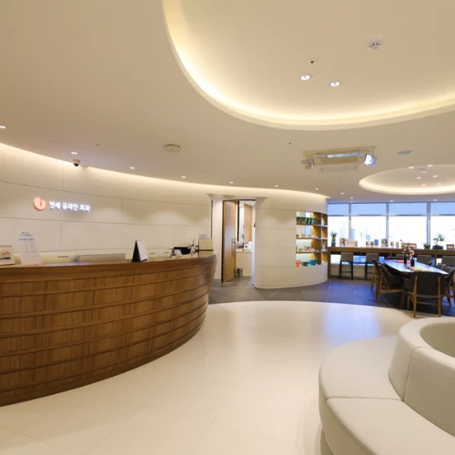 延世uline牙科江南店 photo 2