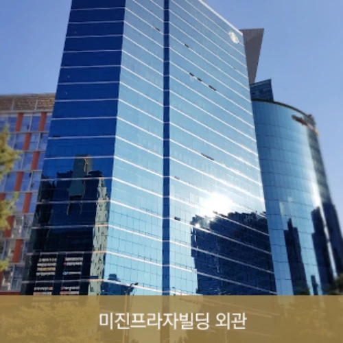 延世uline牙科江南店 photo 9