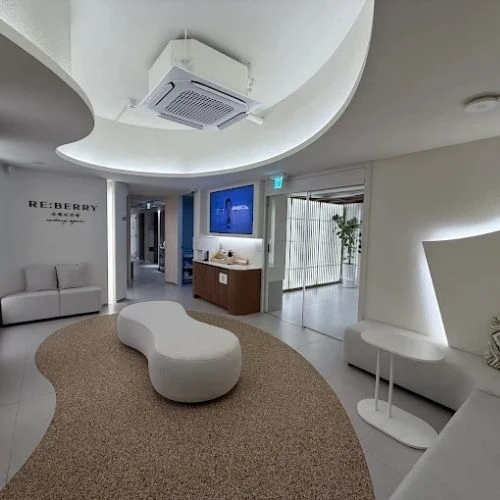 Clinique Reberry, succursale de Myeongdong photo 4