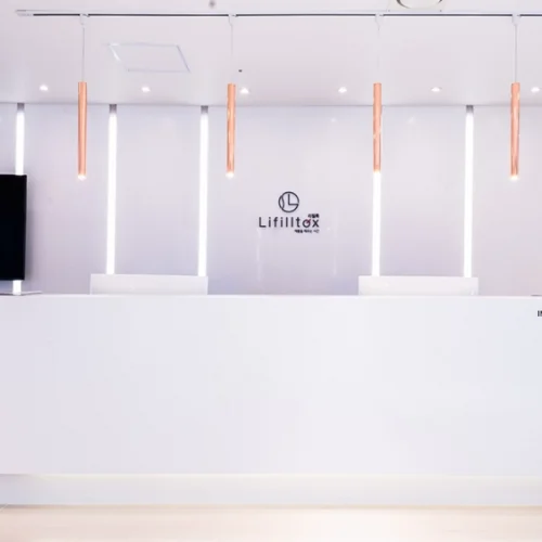 Clinique Lifilltox photo 3