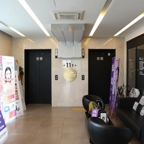 JY Plastic Surgery photo 11