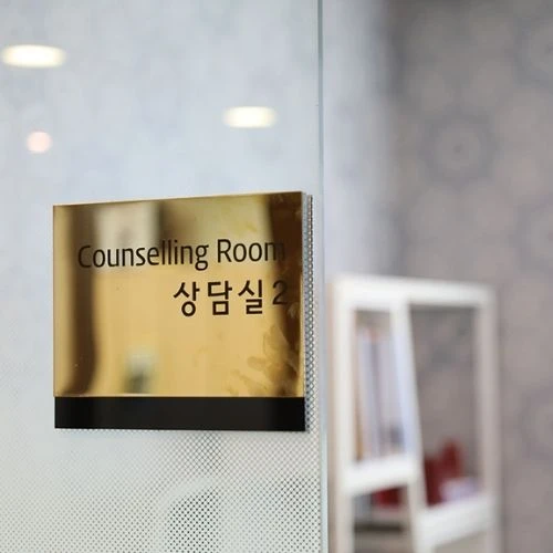 JY Plastic Surgery photo 6