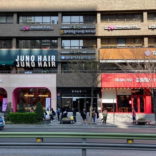 Beauty Lounge Clinic 江南分店 photo 4