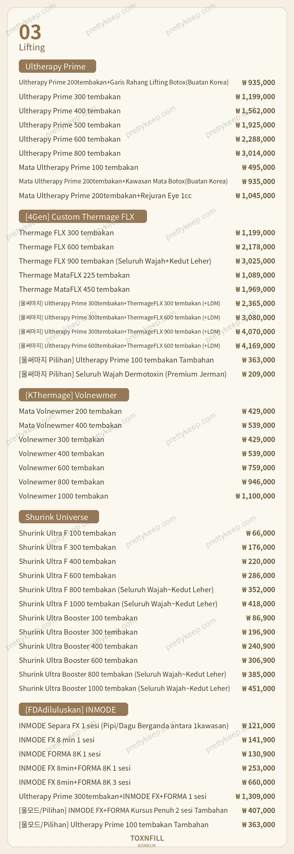 Klinik Toxnfill Cawangan Universiti Konkuk PRICE 03
