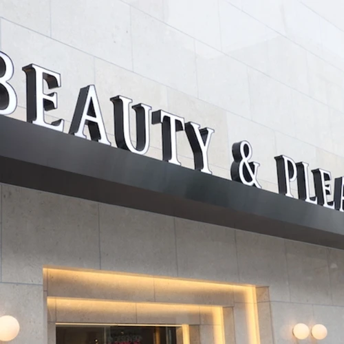 Beauty Pleasure 皮肤科 photo 9
