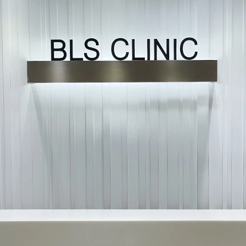 Clínica BLS de Apgujeong photo 2