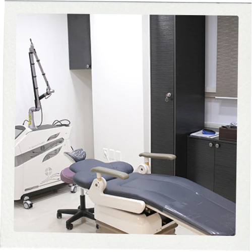 MIK Clinic photo 7