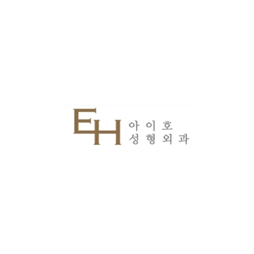 Eyeho整形外科医院