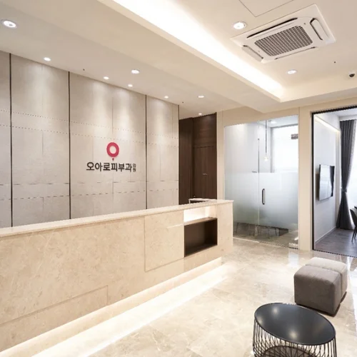 OARO Skin Clinic photo 2