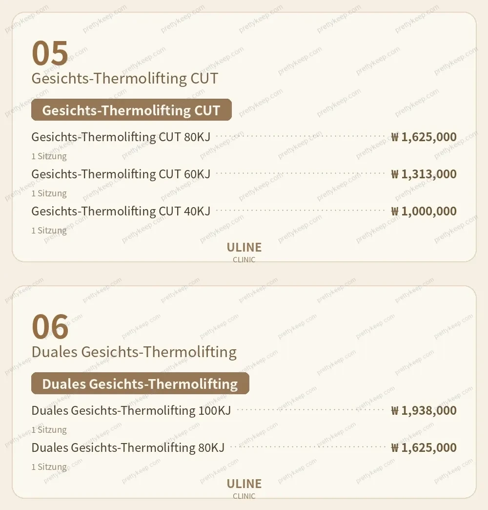 ULINE Klinik PRICE 03