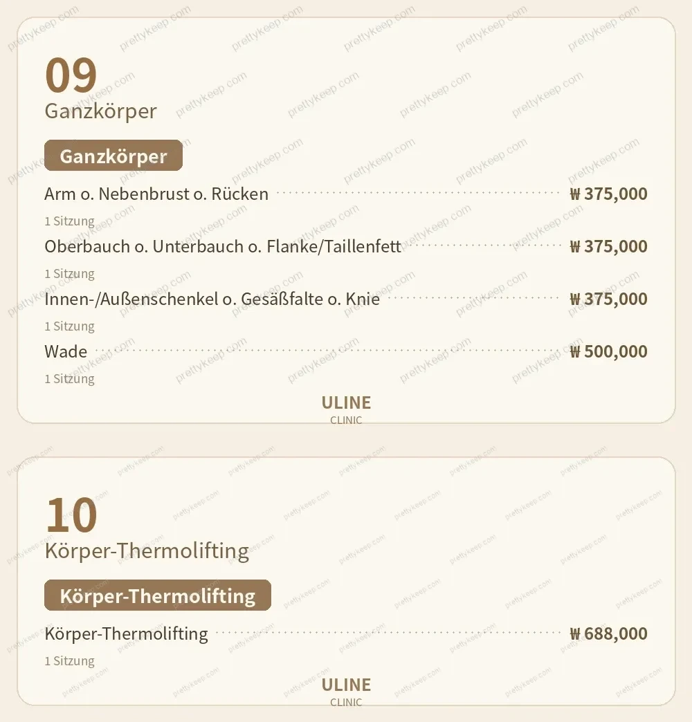 ULINE Klinik PRICE 05