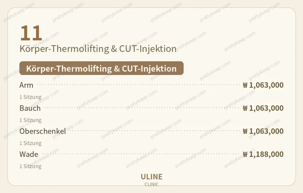 ULINE Klinik PRICE 06
