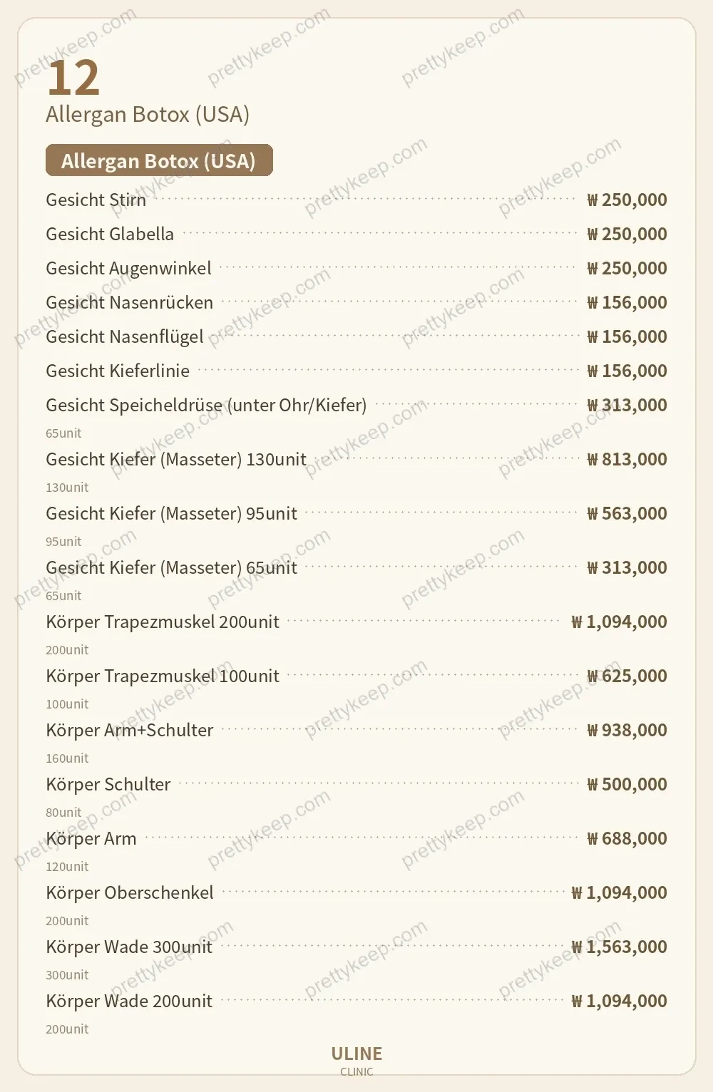 ULINE Klinik PRICE 07