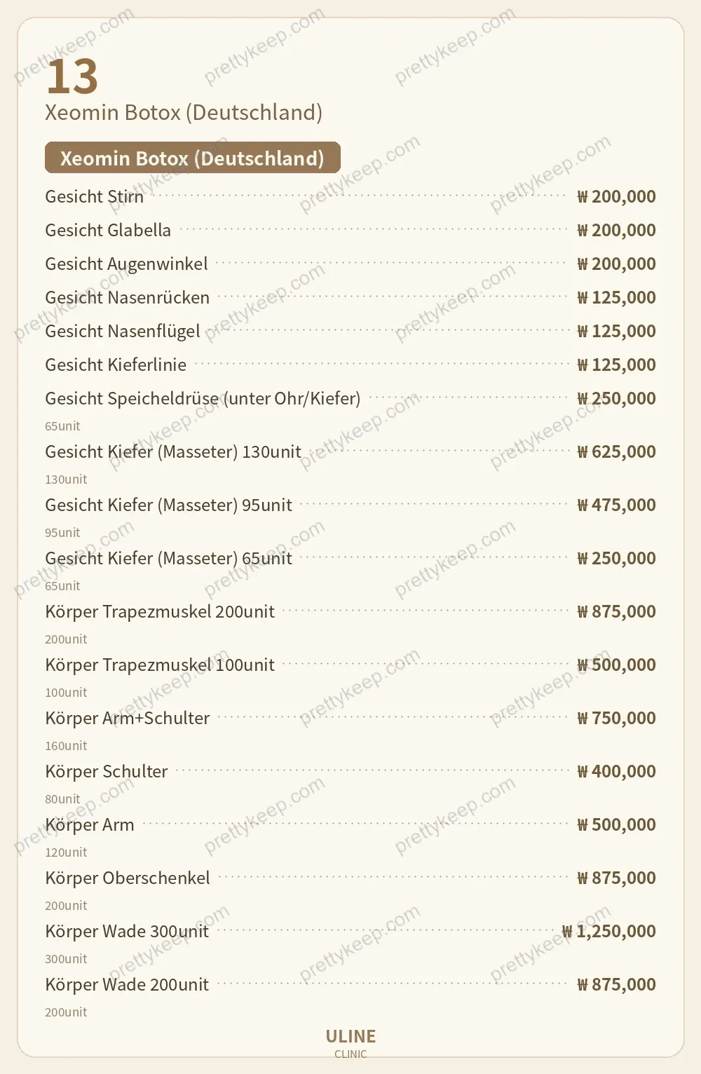 ULINE Klinik PRICE 08