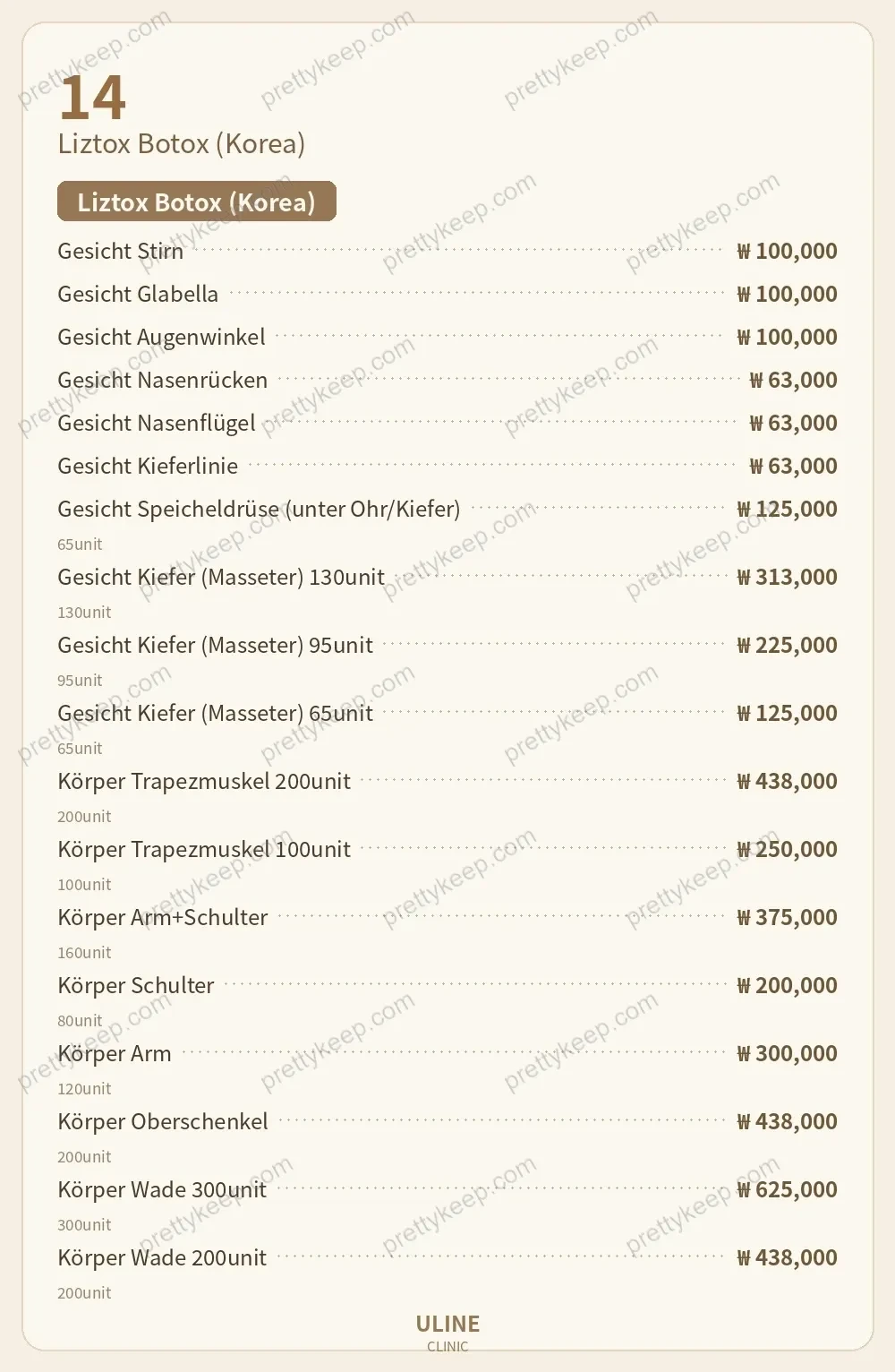 ULINE Klinik PRICE 09