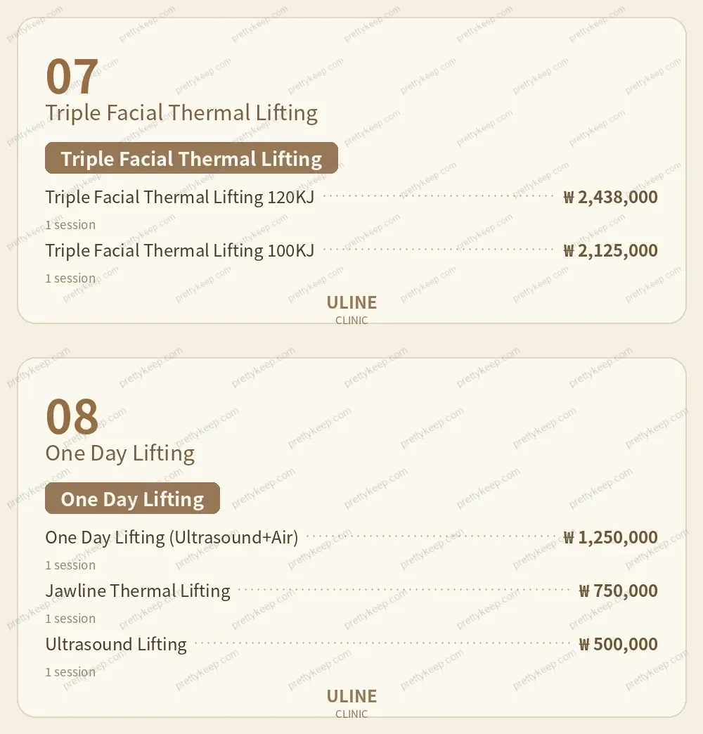ULINE Clinic PRICE 04