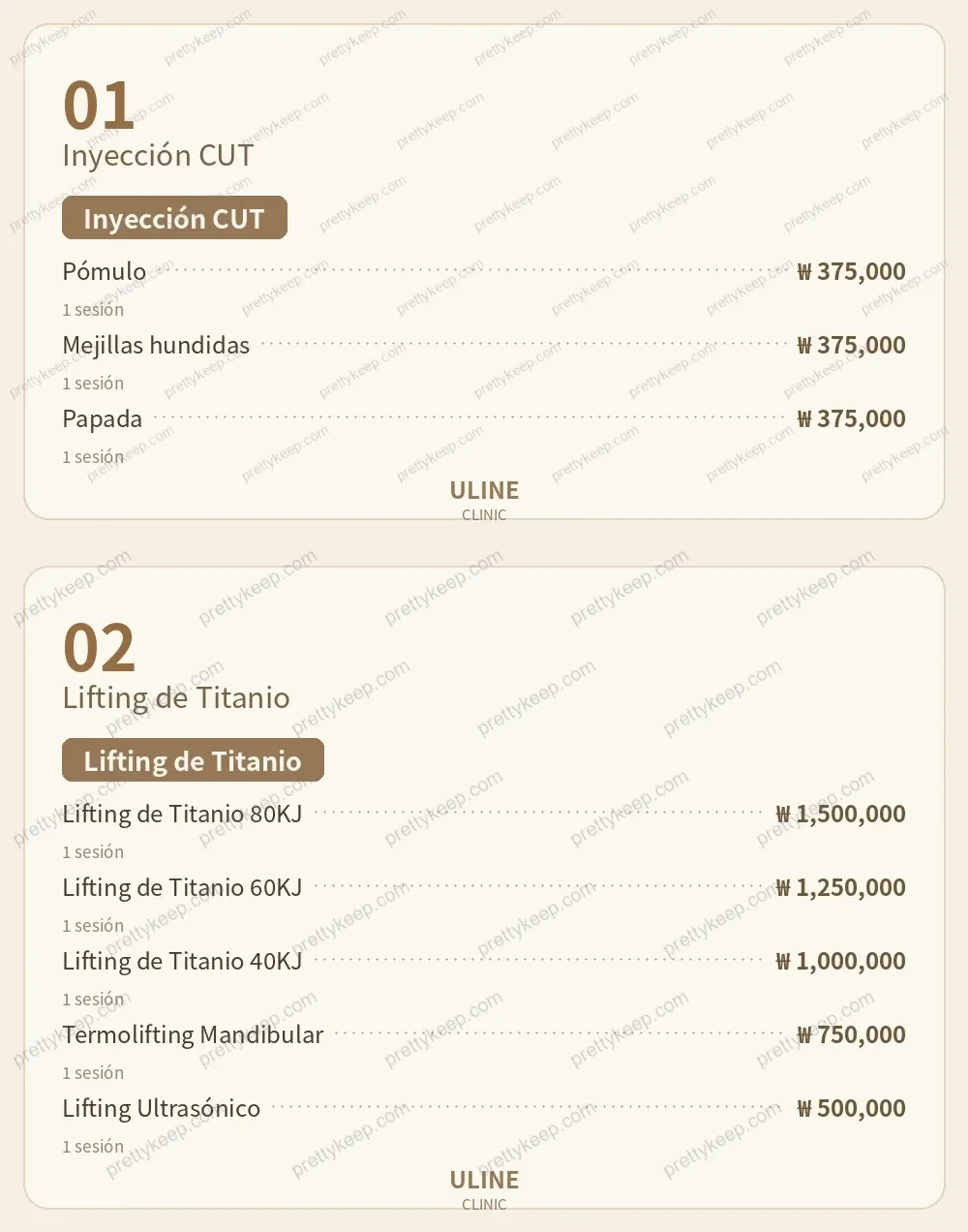 Clínica ULINE PRICE 01