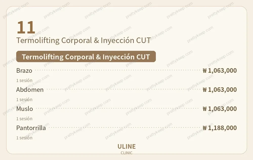 Clínica ULINE PRICE 06