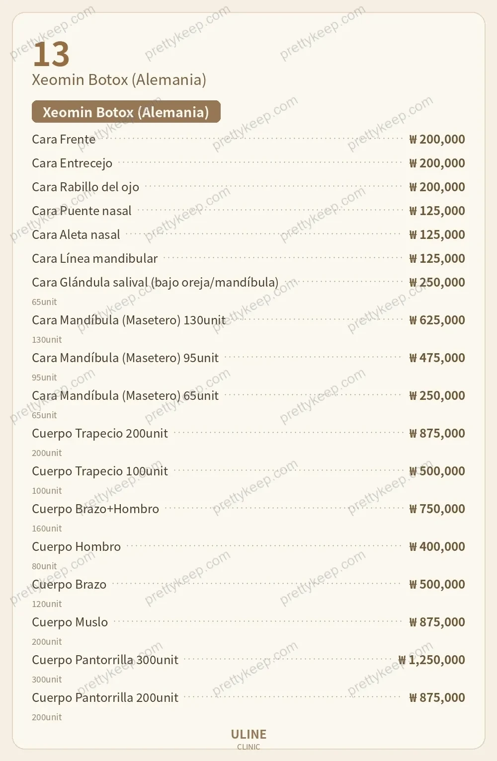 Clínica ULINE PRICE 08