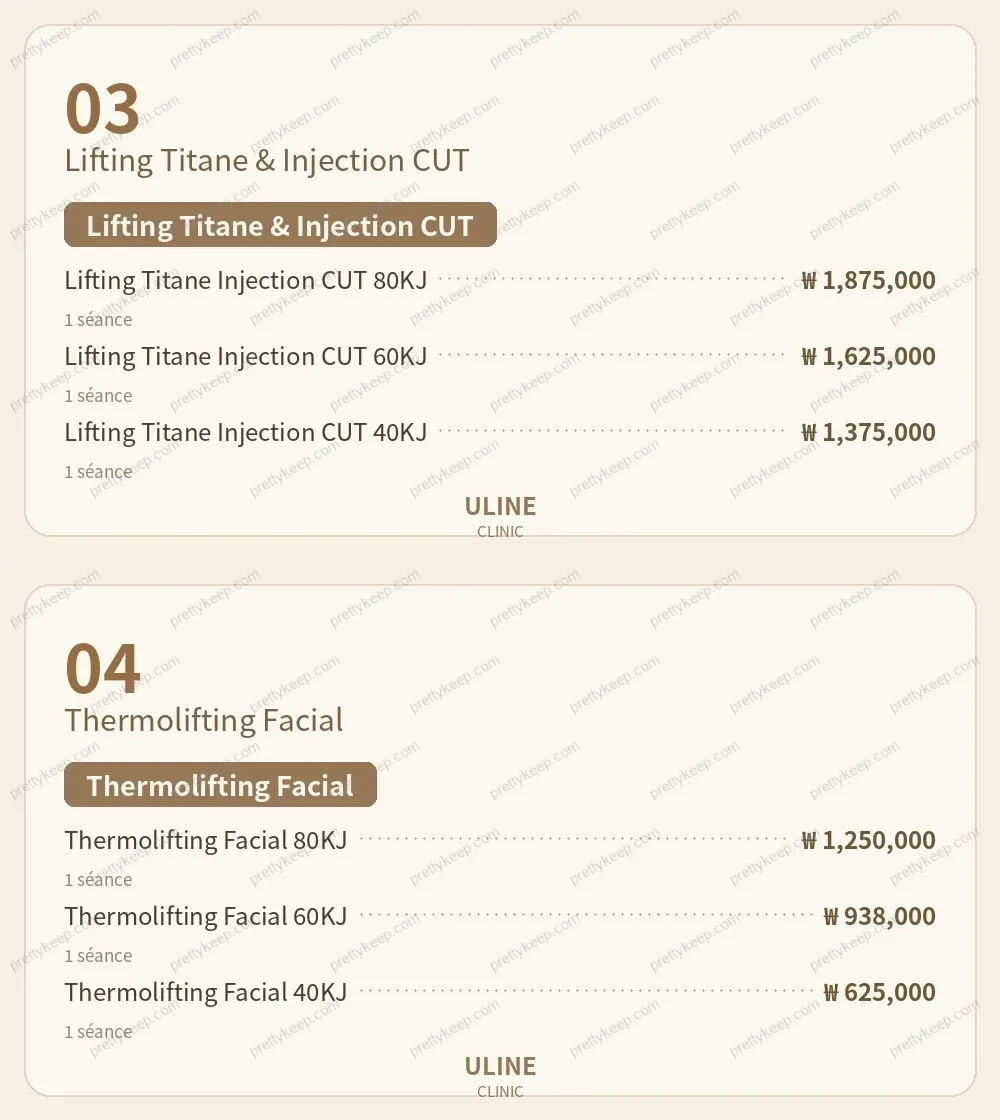 Clinique ULINE PRICE 02
