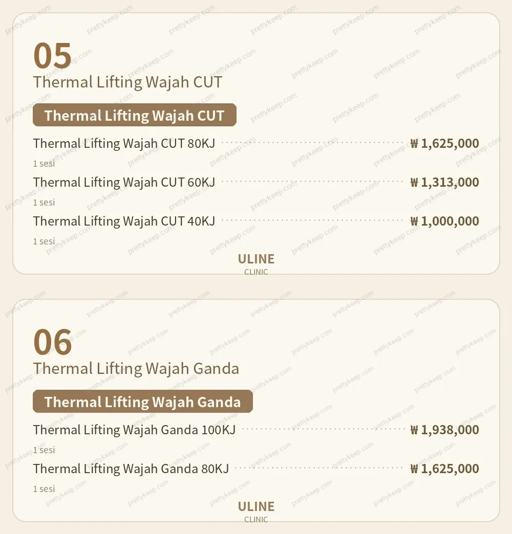 Klinik ULINE PRICE 03