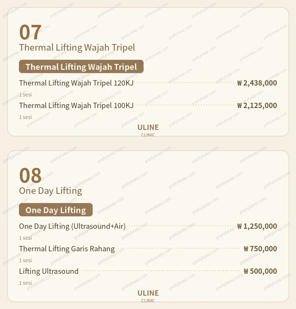Klinik ULINE PRICE 04