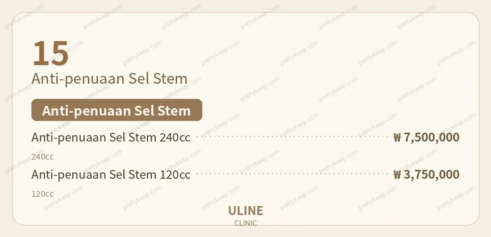 Klinik ULINE PRICE 10