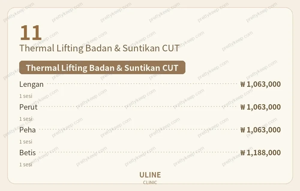 Klinik ULINE PRICE 06