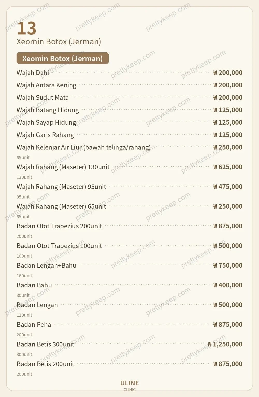 Klinik ULINE PRICE 08