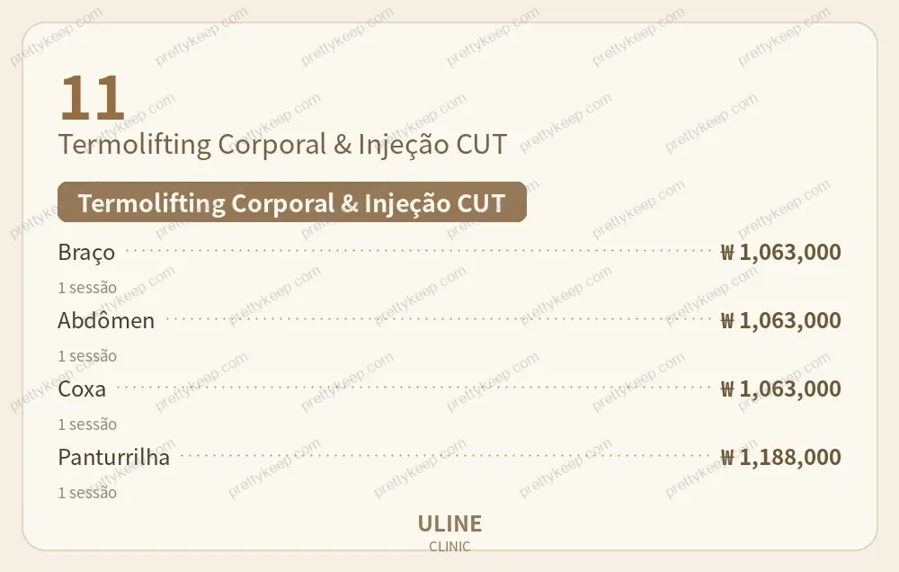 Clínica ULINE PRICE 06