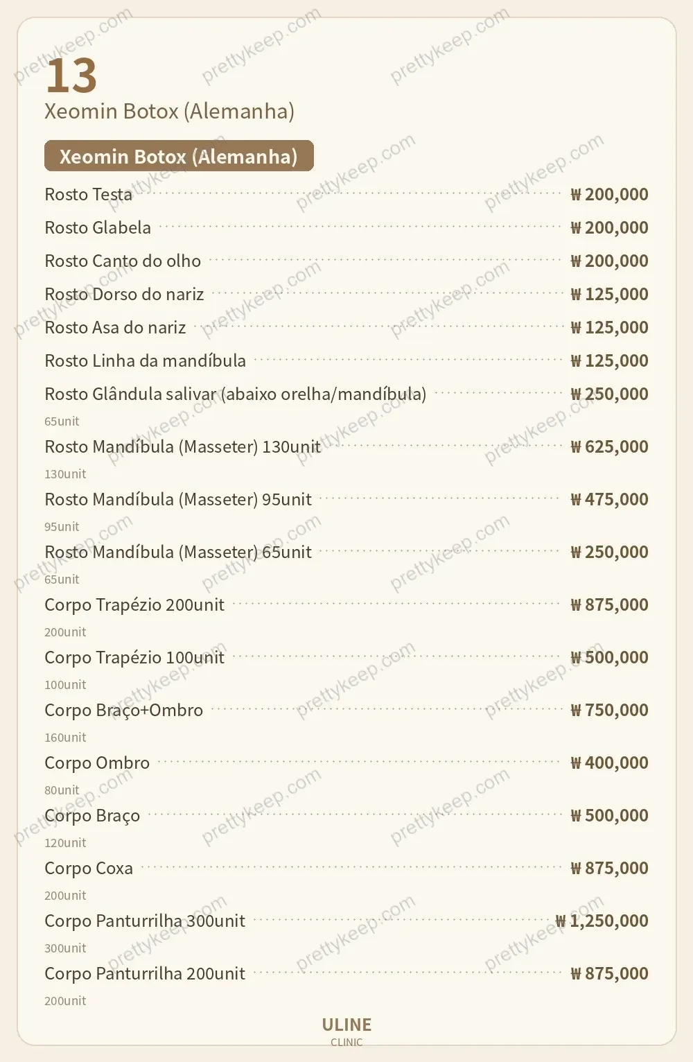 Clínica ULINE PRICE 08