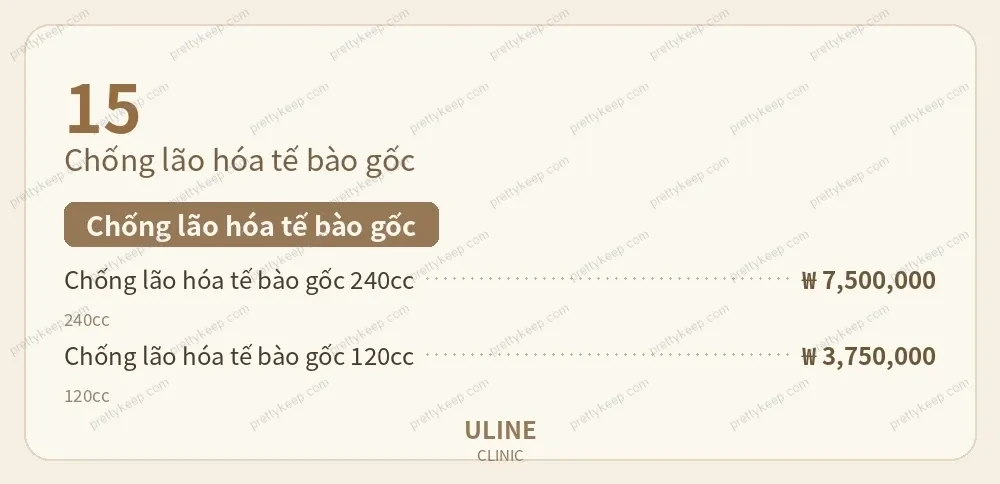 Phòng khám ULINE PRICE 10