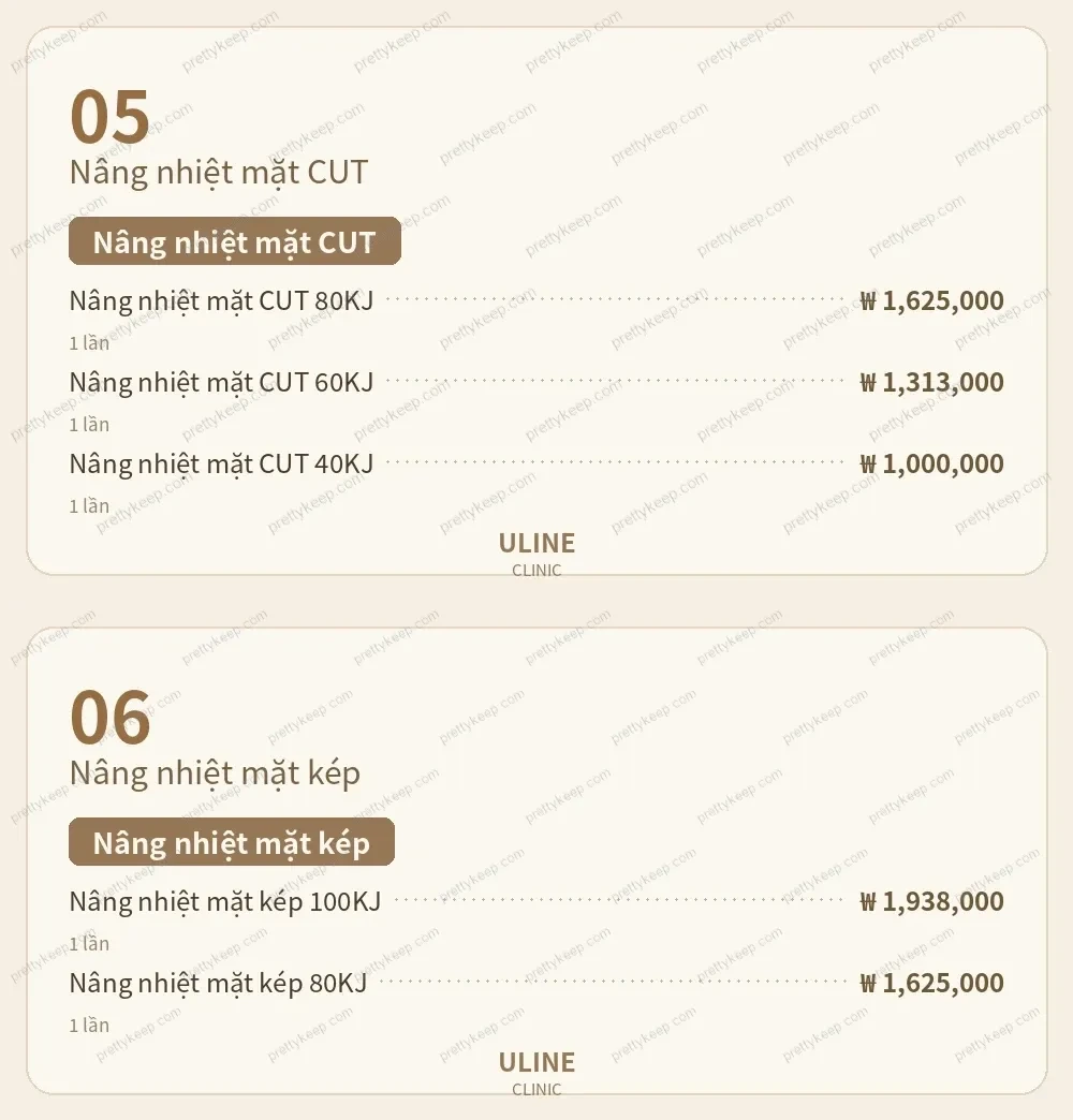 Phòng khám ULINE PRICE 03