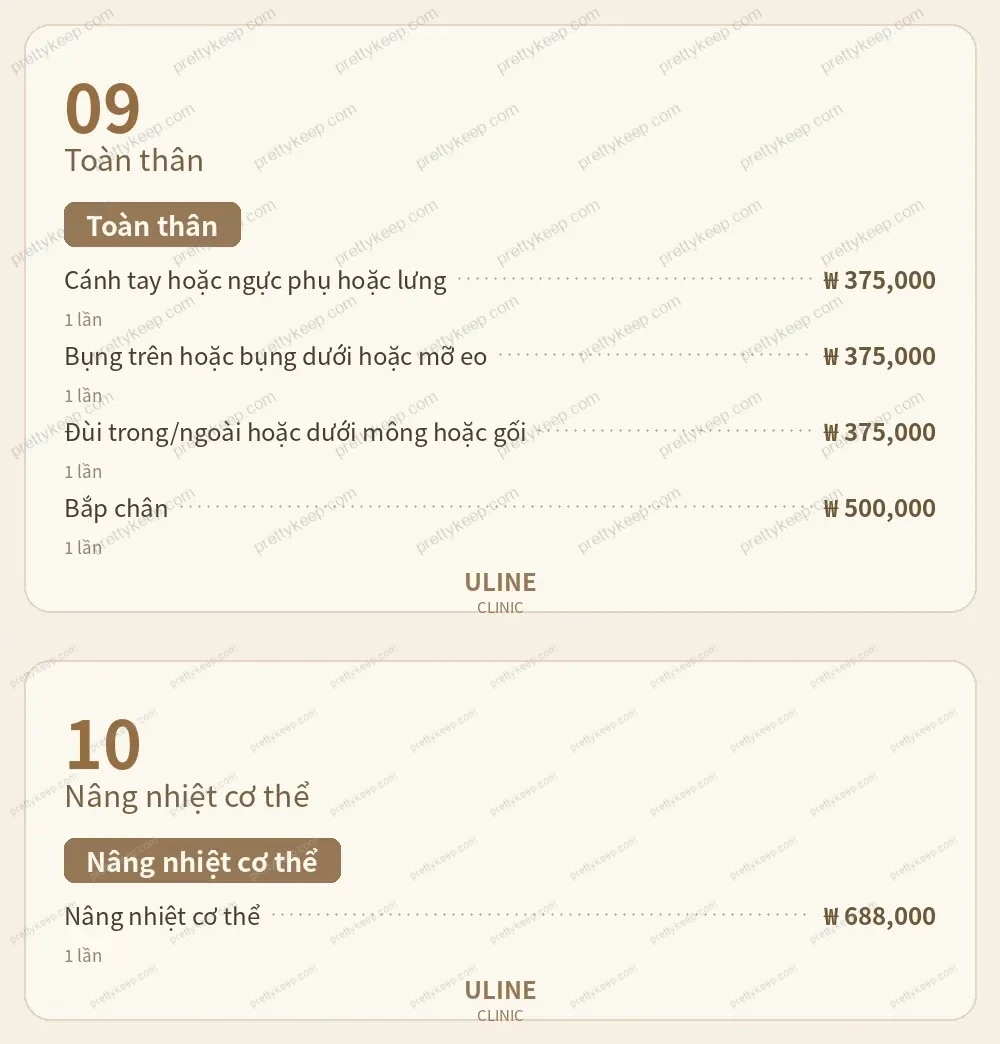 Phòng khám ULINE PRICE 05