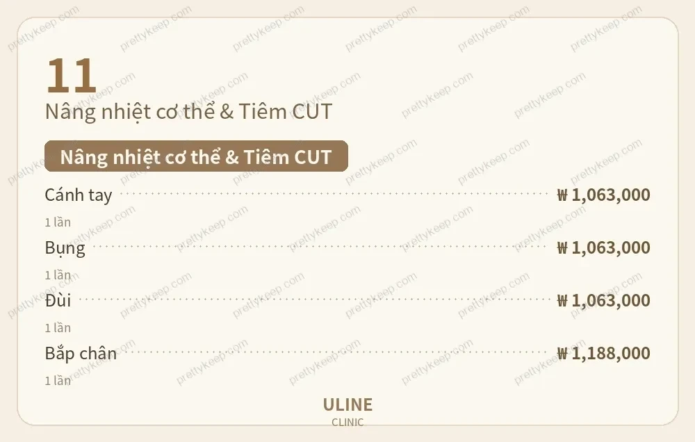 Phòng khám ULINE PRICE 06