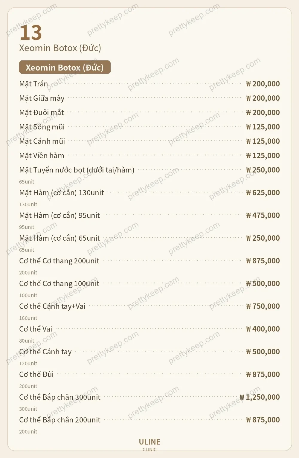 Phòng khám ULINE PRICE 08