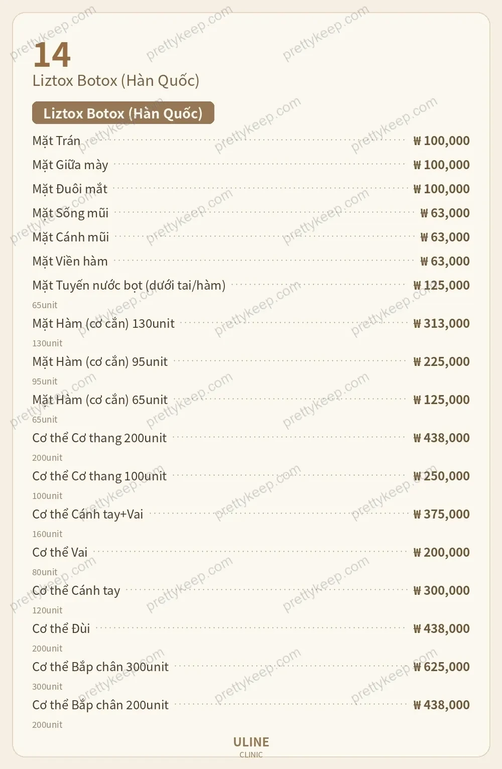 Phòng khám ULINE PRICE 09