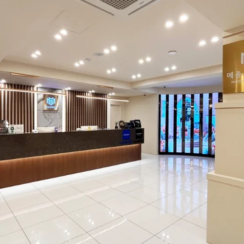 Maison de M Clinic photo 3