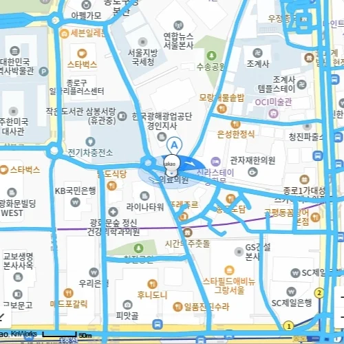 연세로의료의원 photo 17