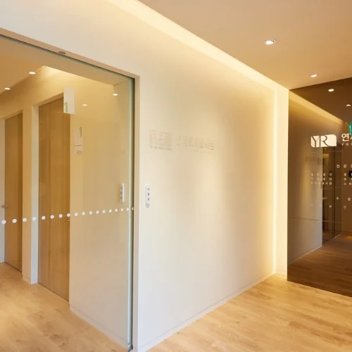 연세로의료의원 photo 3