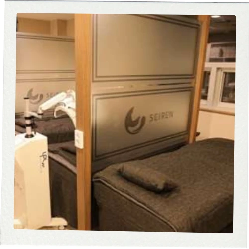Klinik Seiren photo 3